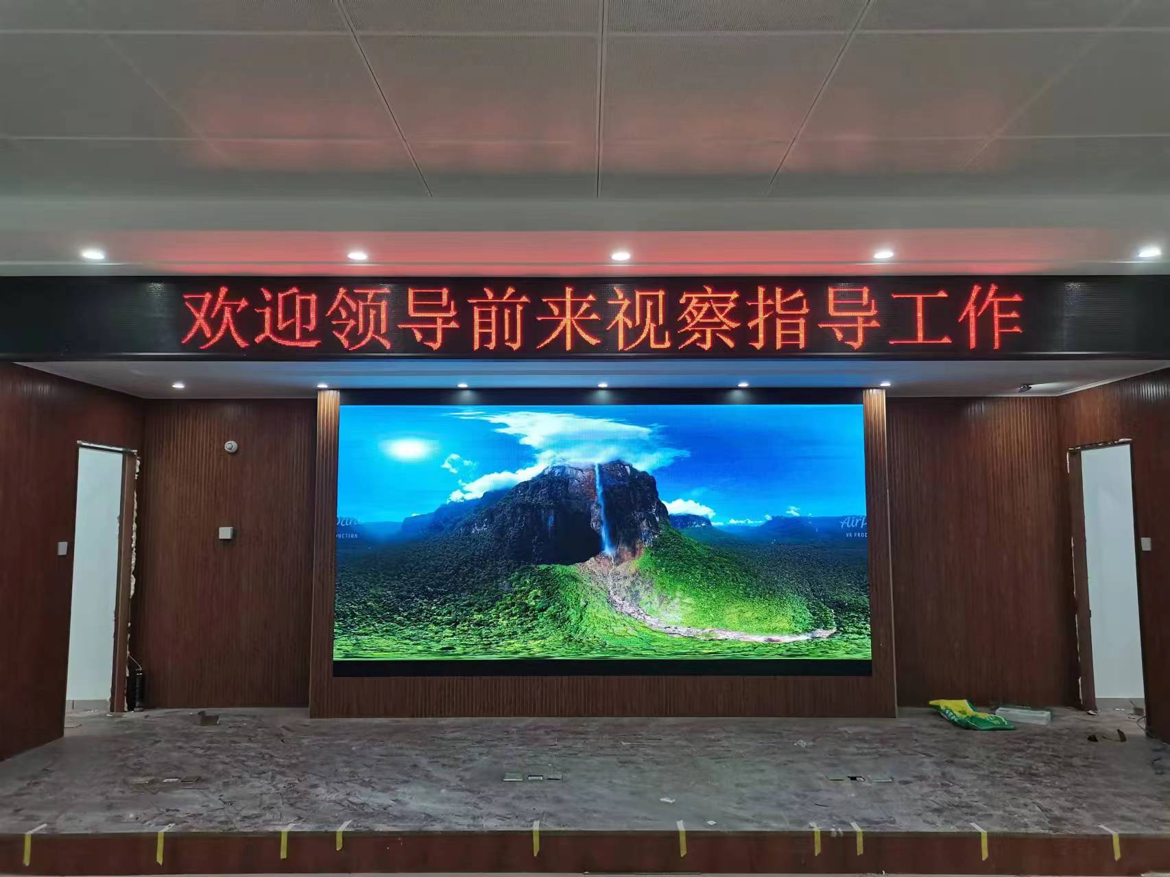 山东淄博中学室内报告大厅LED电子显示屏LED大屏